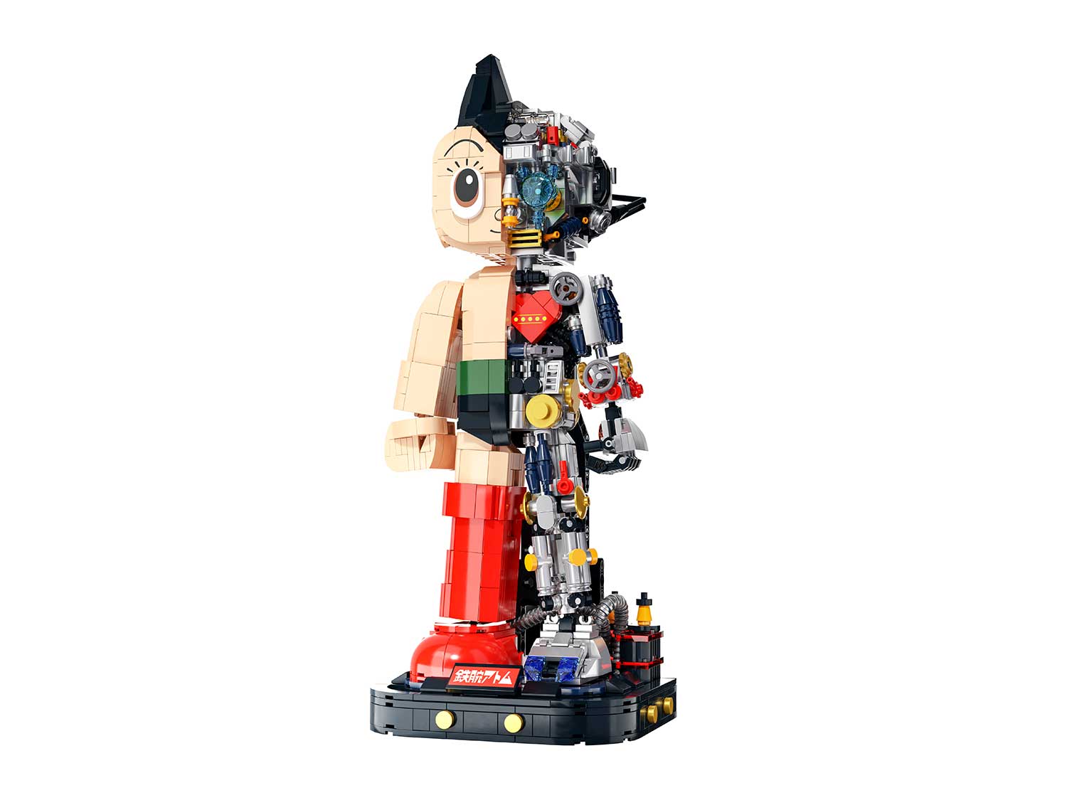 Astro Boy 86203