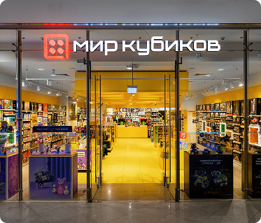 mir-kubikov-фото