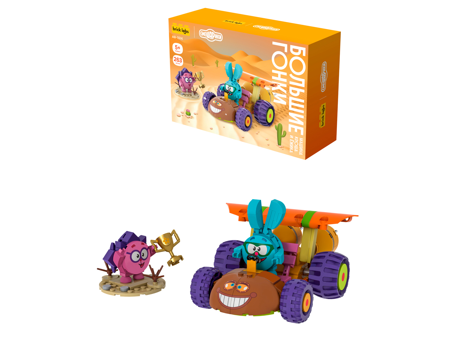 Смешарики AB-1514