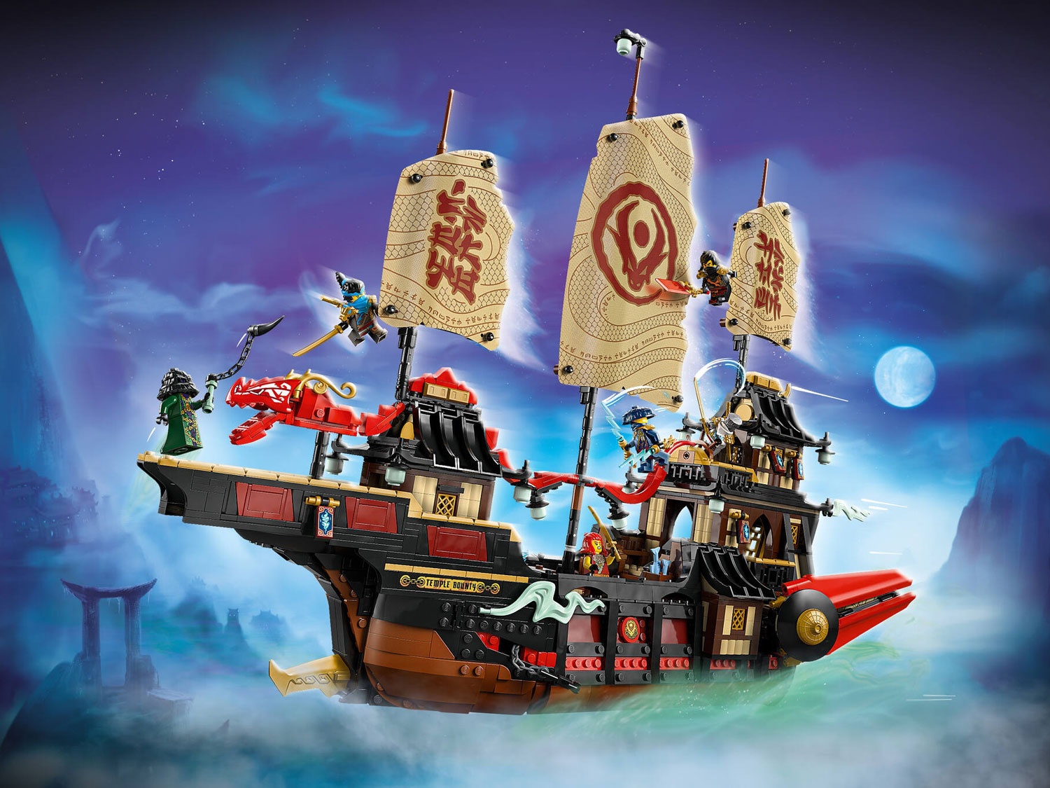 Ninjago 71848