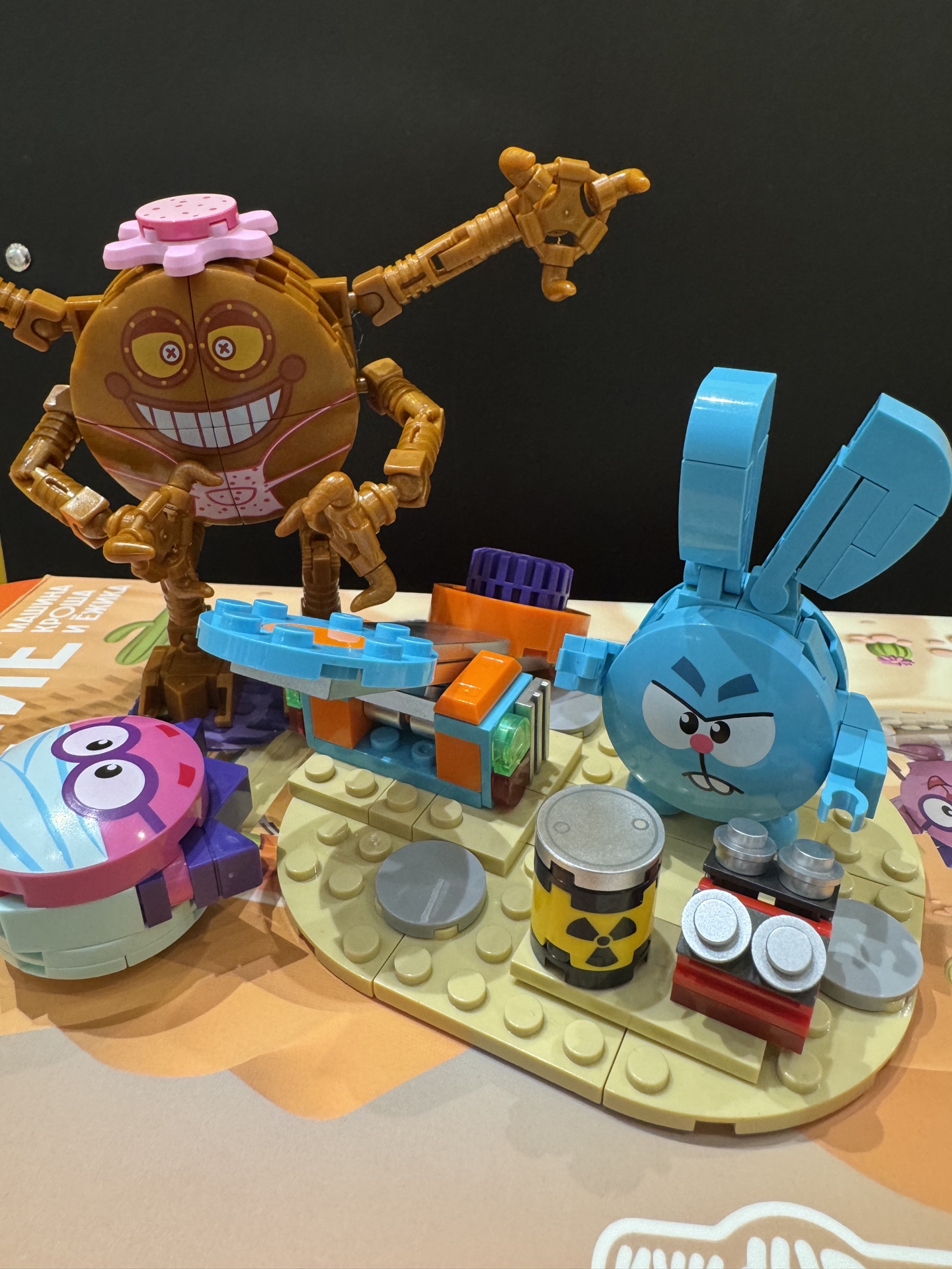 Смешарики AB-1512