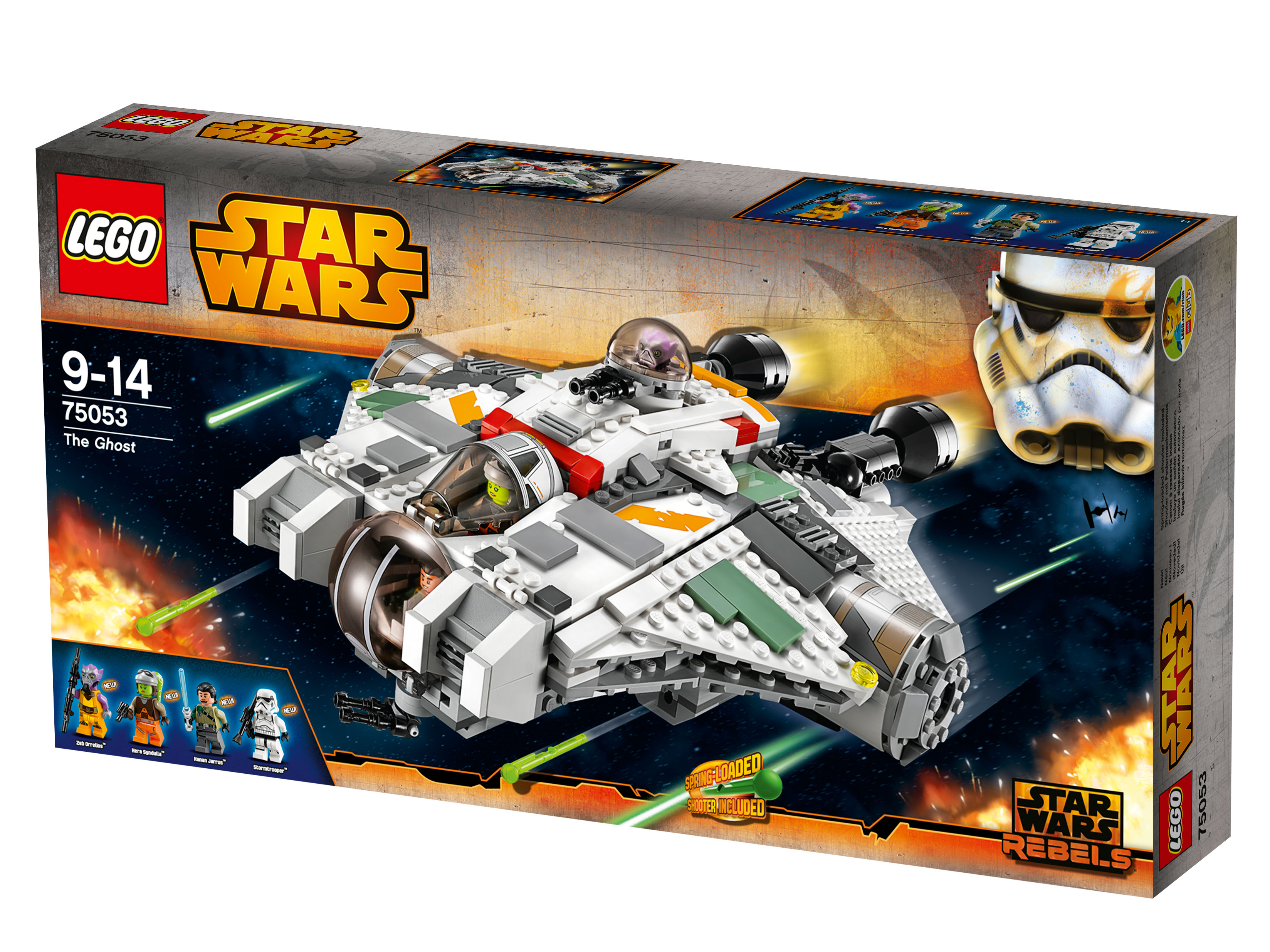 Лего Корабль Призрак Купить