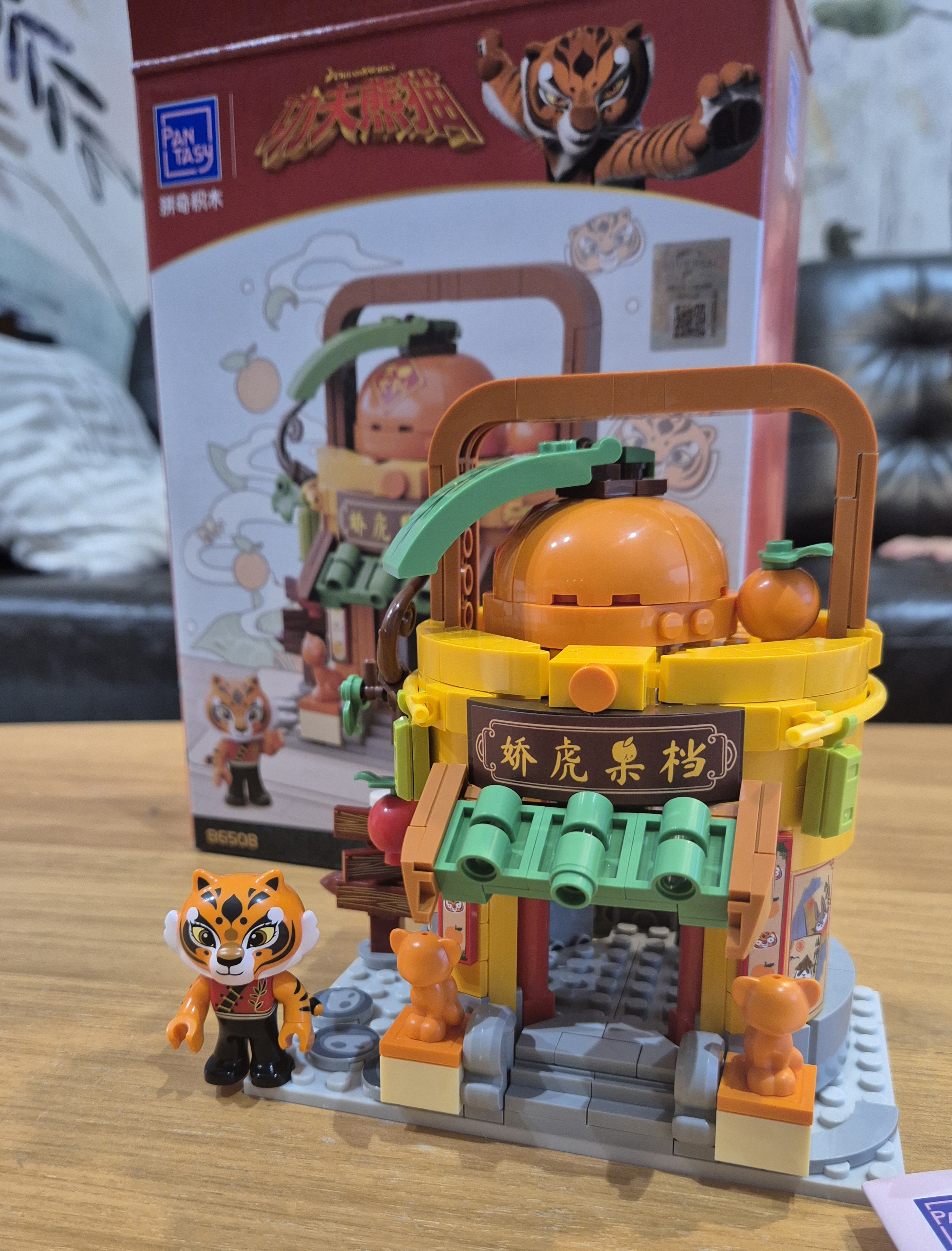 Kung Fu Panda 86508