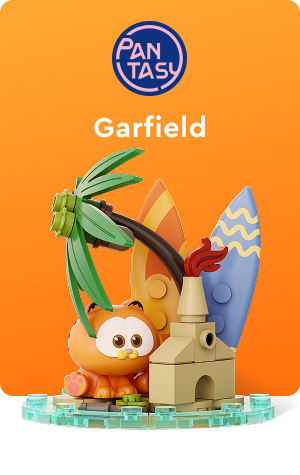 Garfield