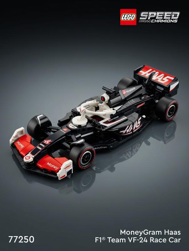 Speed Champions 77250