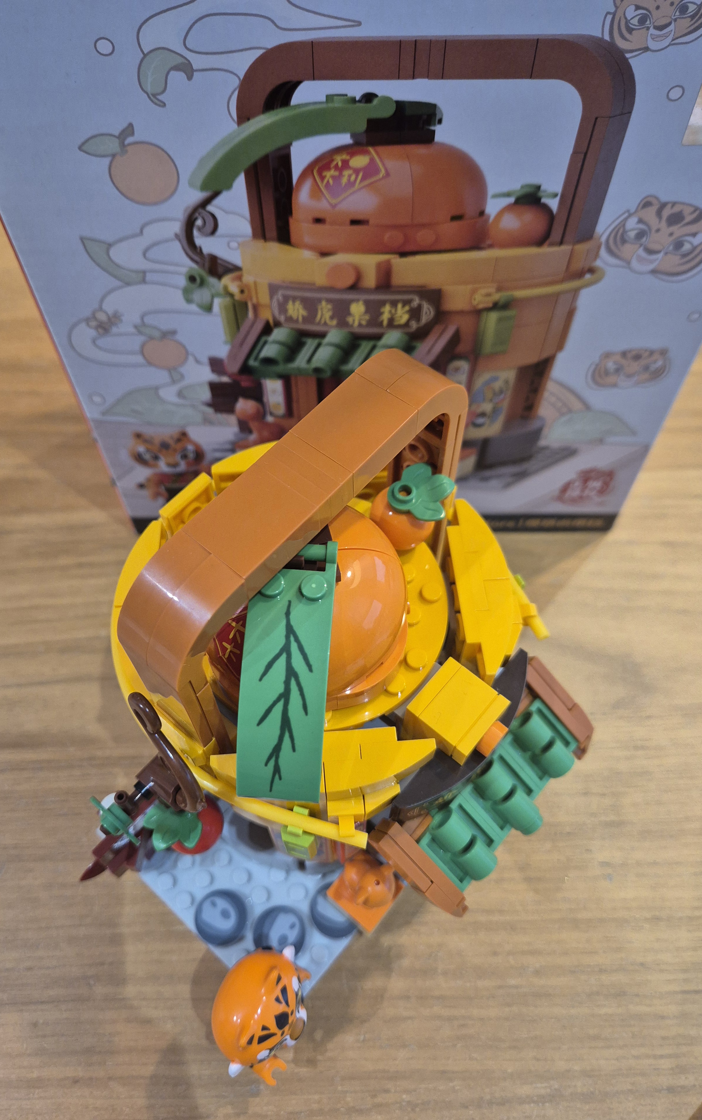Kung Fu Panda 86508