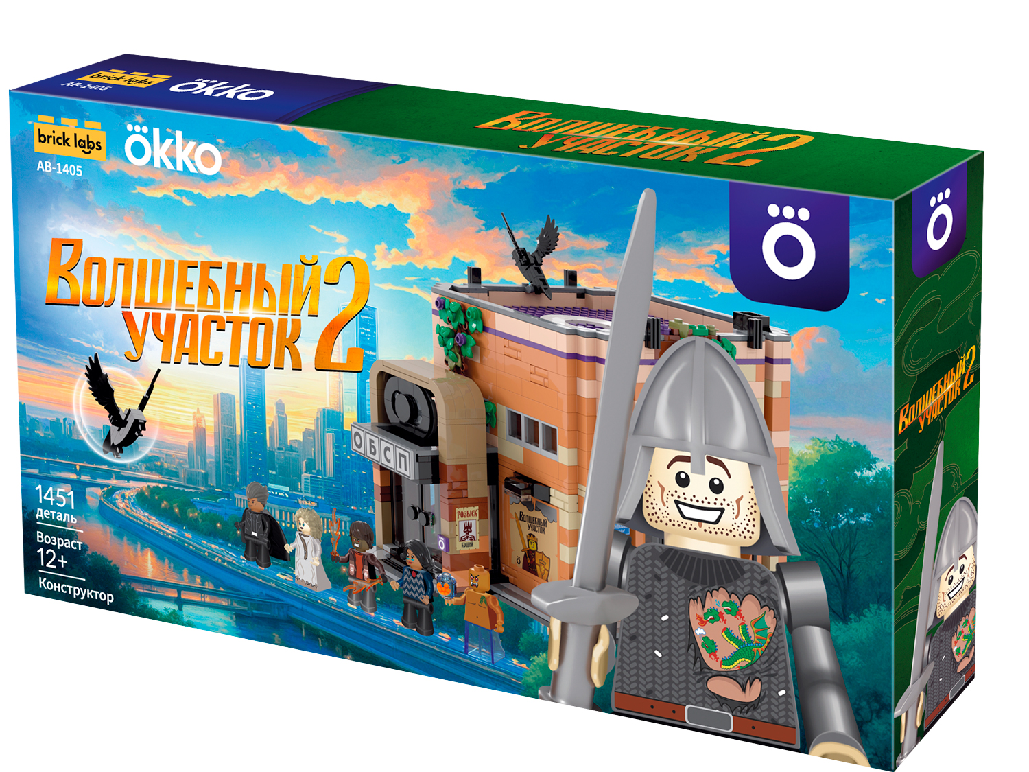 Сказки AB-1405_K