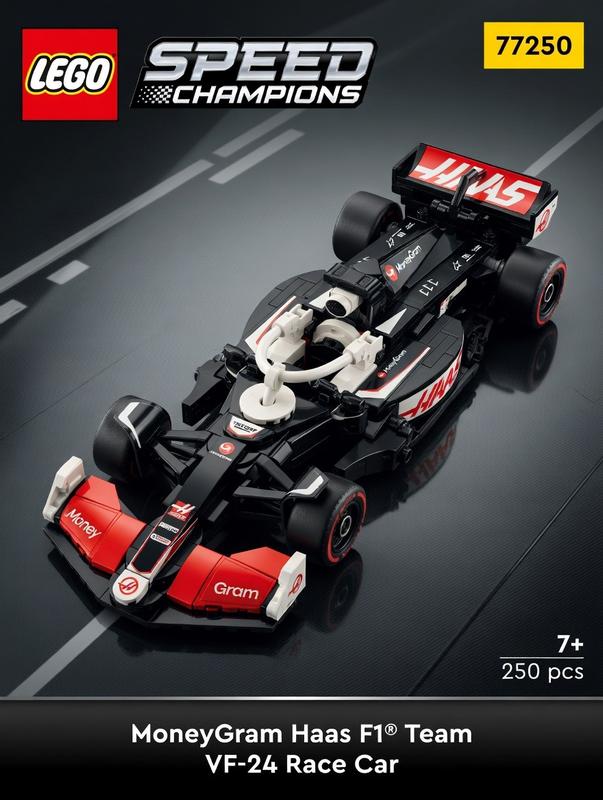 Speed Champions 77250