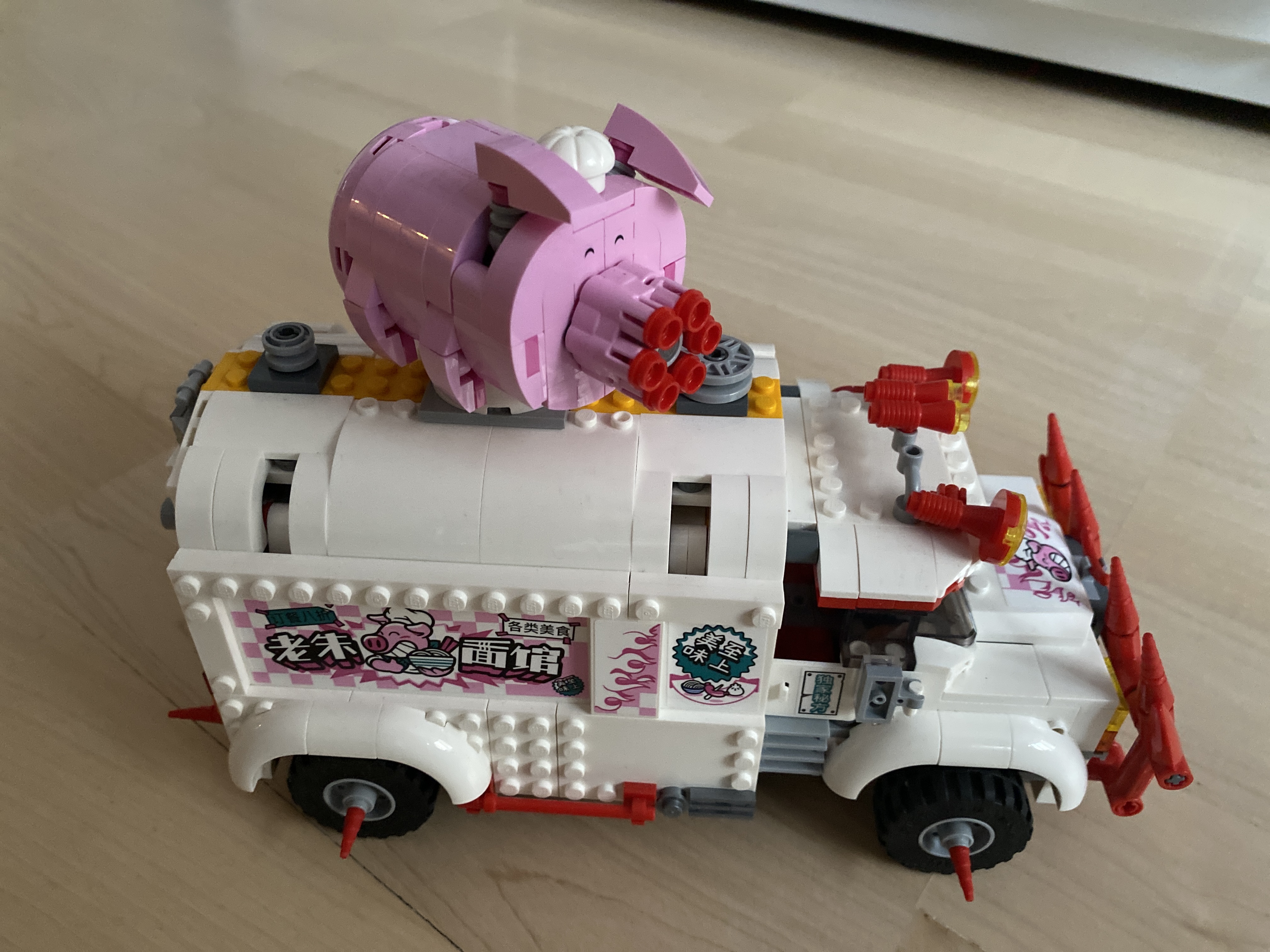  80009