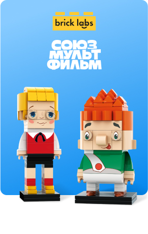 Союзмультфильм