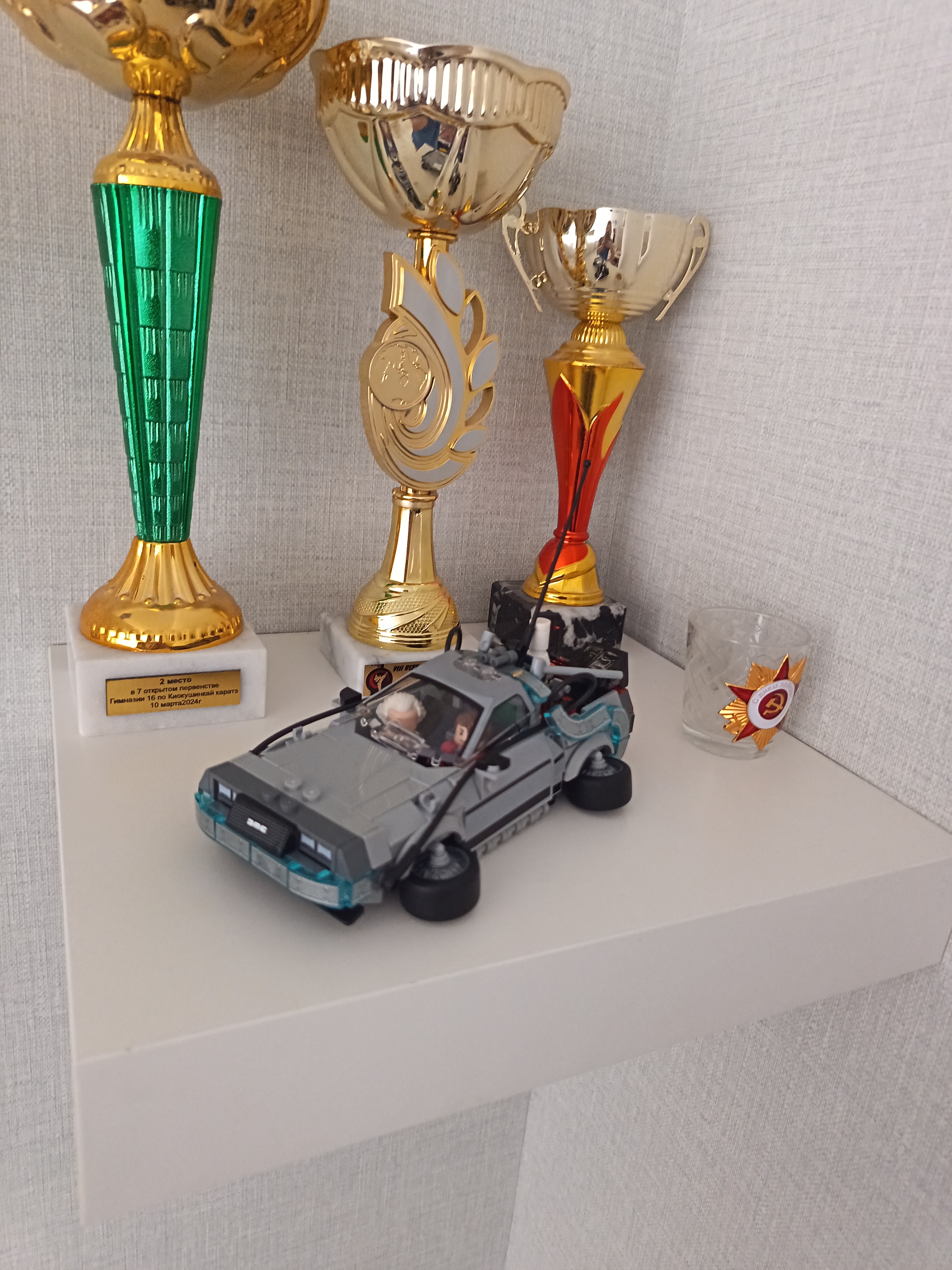 Speed Champions 77256