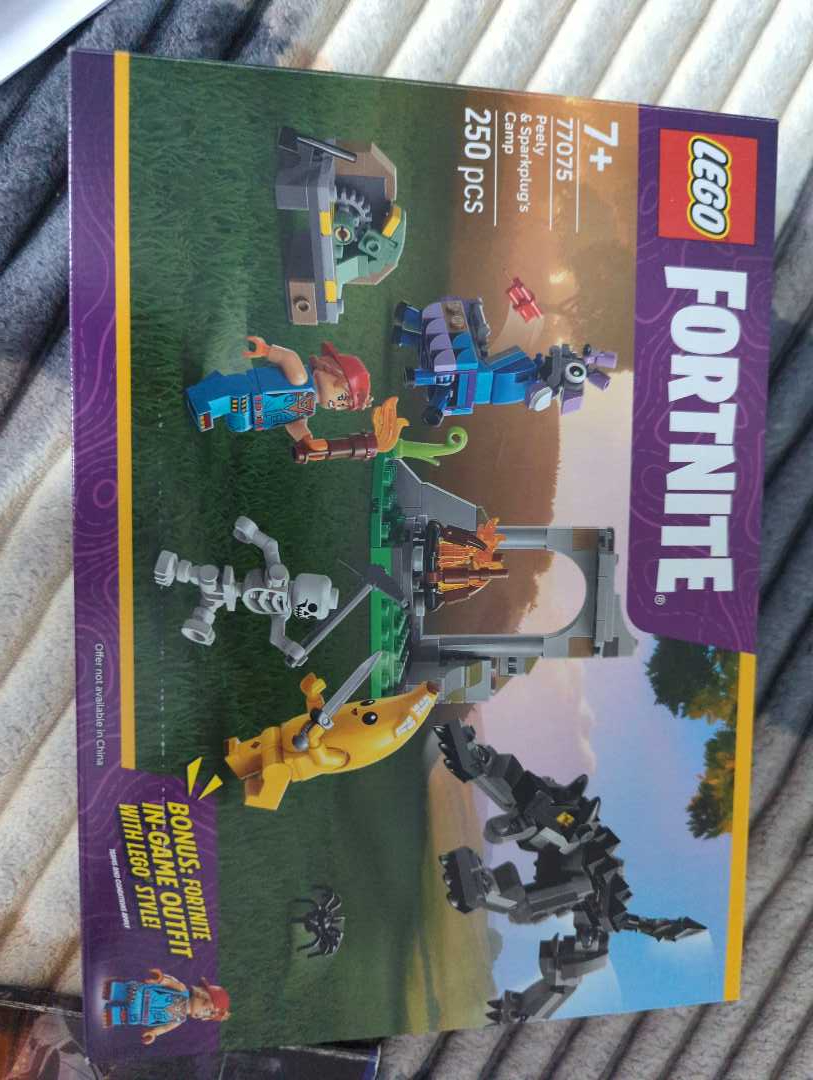 Fortnite 77075