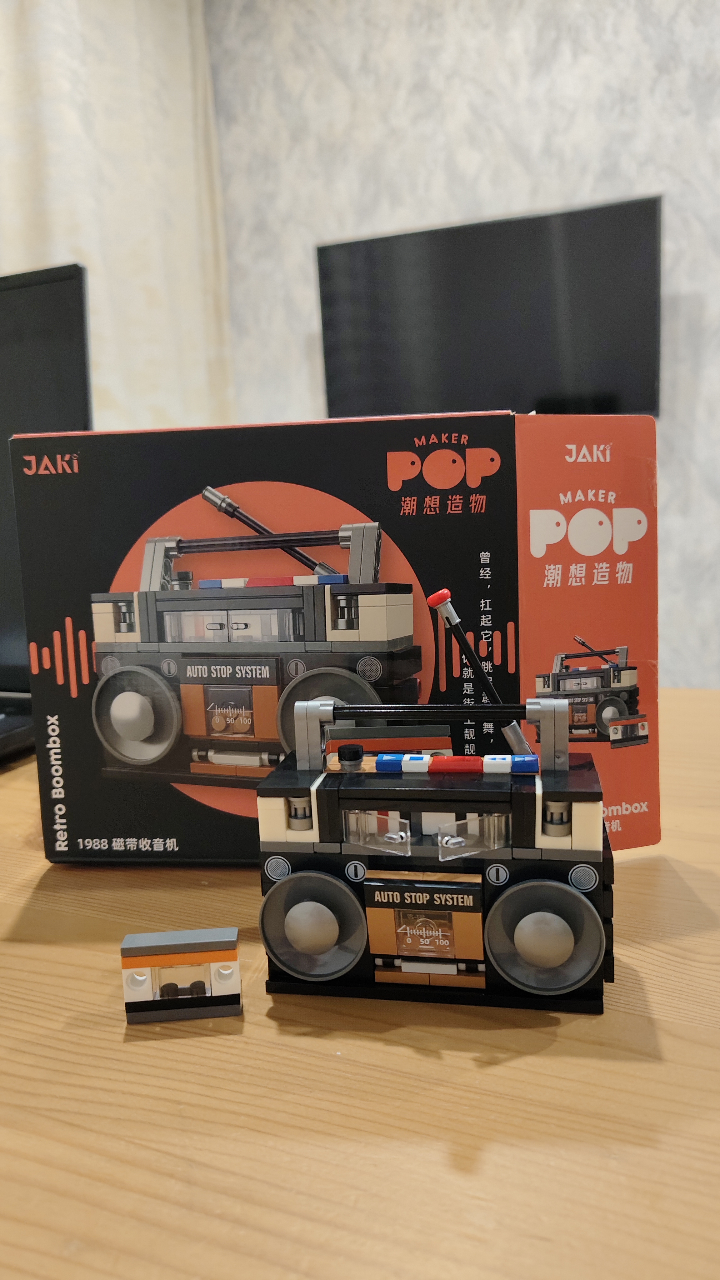  JK8215