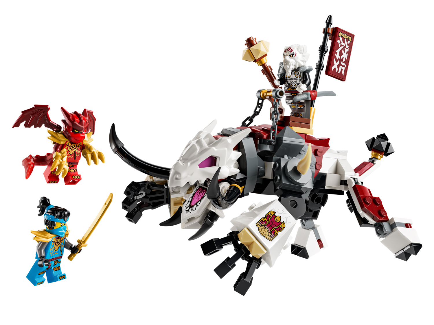 Ninjago 71863