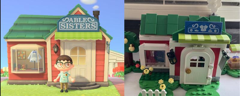 Animal Crossing 77055