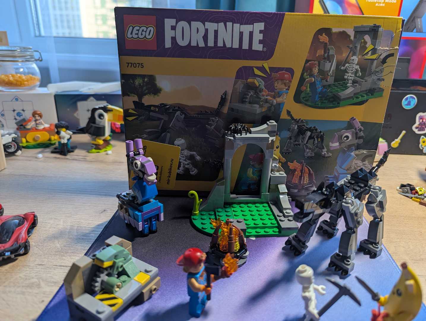 Fortnite 77075