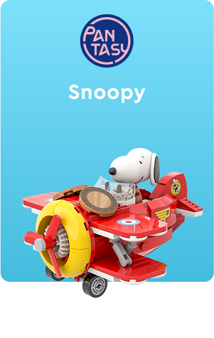 Snoopy
