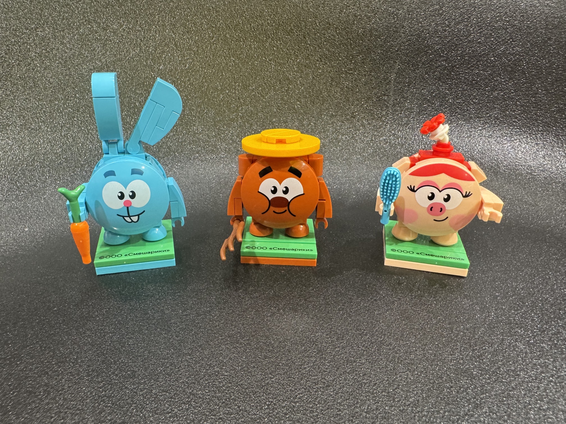 Смешарики AB-1511