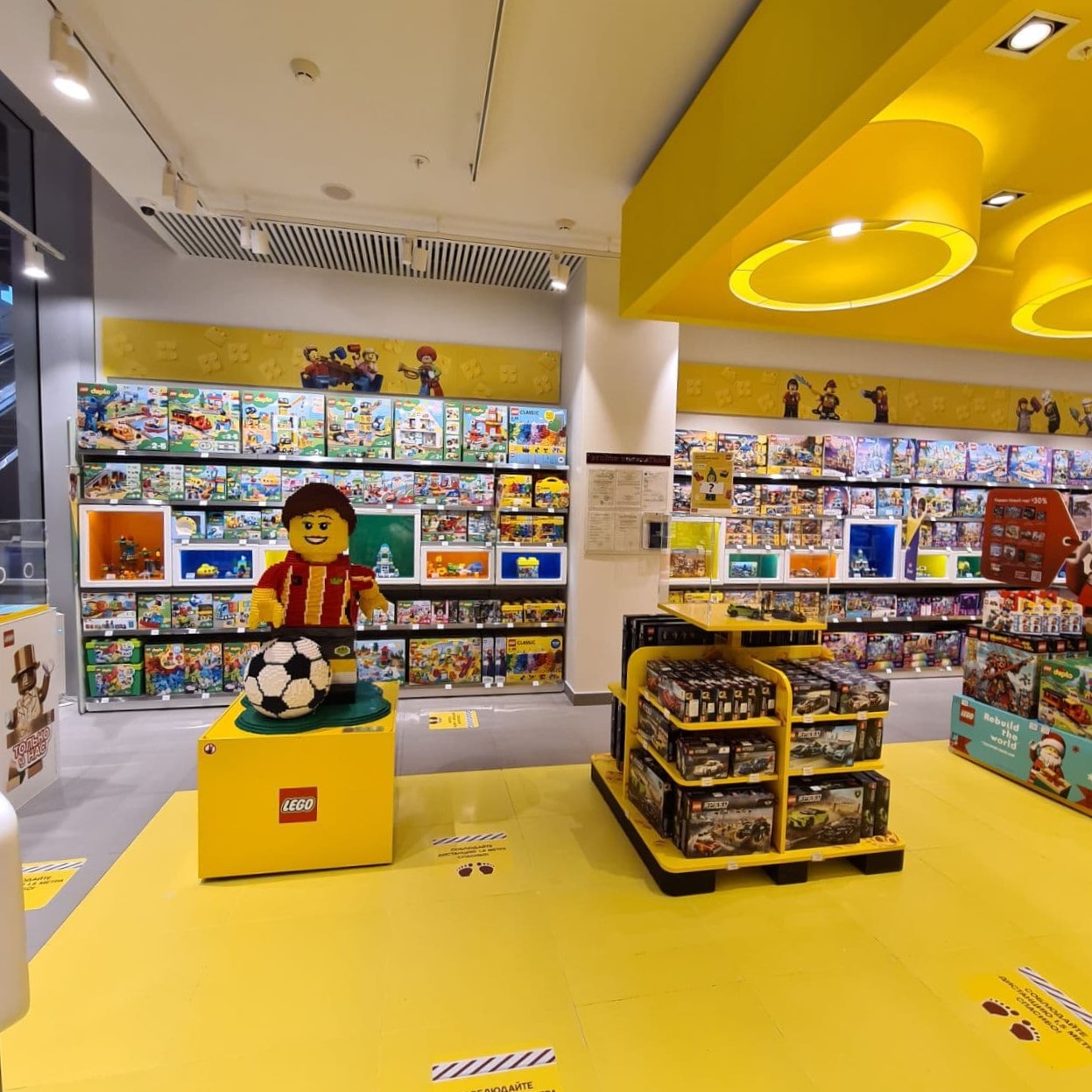 Сеть Сертифицированных Магазинов Лего Мир Кубиков