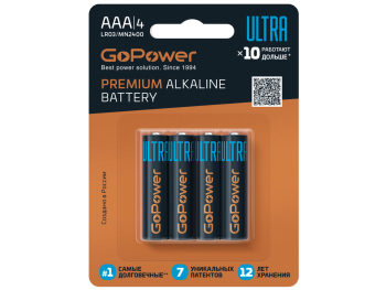 Батарейки GoPower ULTRA LR03 AAA, 4 шт.