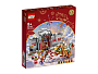 Конструкторы LEGO Коллекционные наборы 80106_1 Легенда о Няне, фото 4