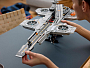 Конструкторы LEGO Super Heroes 76354 Геликарриер, фото 3