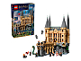 Конструкторы LEGO Harry Potter 76473 Замок Хогвартс: Восточное крыло, фото 5
