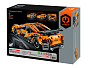 Конструкторы IM.Master 5807_MK Гоночный автомобиль 490 дет., фото 4