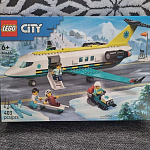 1648542