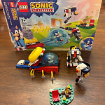 1638040