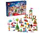 Конструкторы LEGO 43298 Новогодний календарь 2027, фото 3