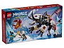 Конструкторы LEGO Ninjago 71863 Зилвар и Гримтак, фото 4