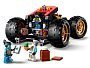Конструкторы LEGO Ninjago 71869 Дар Земли, фото 10