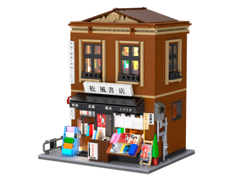 Конструктор Японский книжный магазин