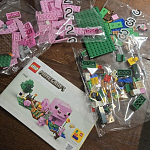 фото от azeliat1_9429