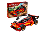 Конструкторы LEGO Ninjago 71867 15-летний юбилей: Ниндзя-перехватчик Х-1, фото 3