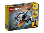 Конструкторы LEGO Creator 31111 Кибердрон, фото 4