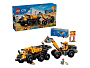 Конструкторы LEGO City 60494 Самосвал и погрузчик, фото 4