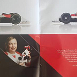 фото от Grochy