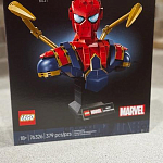 фото от rosalis1_7362