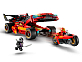 Конструкторы LEGO Ninjago 71867 15-летний юбилей: Ниндзя-перехватчик Х-1, фото 4