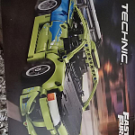 1657510