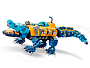 Конструкторы LEGO DREAMZzz 71512 Крокодилья подводная лодка, фото 3