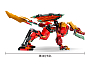 Конструкторы LEGO Ninjago 71868 Трансформирующийся механический дракон Вайлдфаер, фото 14