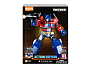 Конструкторы Blokees 67334 Transformers Action Edition Optimus Prime, фото 1