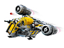 Конструкторы LEGO Star Wars™ 75447 Лезвие Бритвы, фото 10