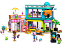 Конструкторы LEGO Friends 42674 Магазин комиксов и видеоигр, фото 1