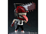 Good Smile GSC66604 Nendoroid Chainsaw Man, фото 3