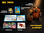 Конструкторы Brick Labs Союзмультфильм AB-1137 Винни-Пух, фото 5