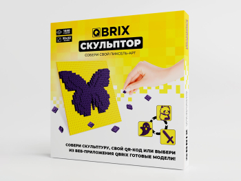 Конструктор QBRIX «Скульптор»
